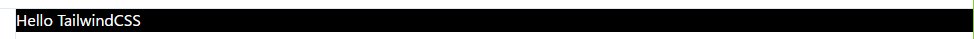 Tailwind CSS bg-black text-white の Playground 実行結果