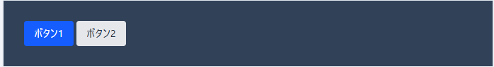 justify-centerだけではボタンが左寄せのまま