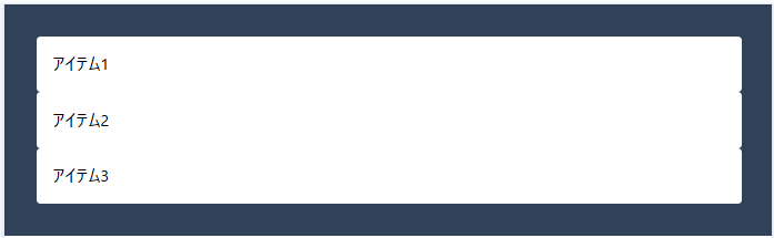 この問題、見覚えありませんか？