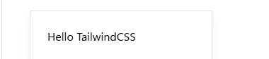 Tailwind CSS rounded タイポで角丸が効かない状態